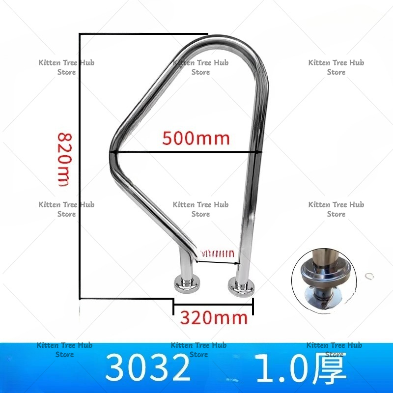 Swimming Pool Safety Handrail Stainless - 304 roestvrijstalen zwembadhandrail antislip verdikte veiligheidsbeugel