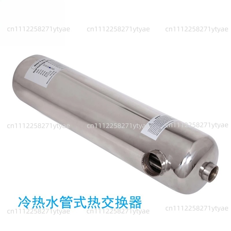 Pool Water Heat Exchanger Stainless - MF80/135 304 RVS Drieweg Warmtewisselaar -