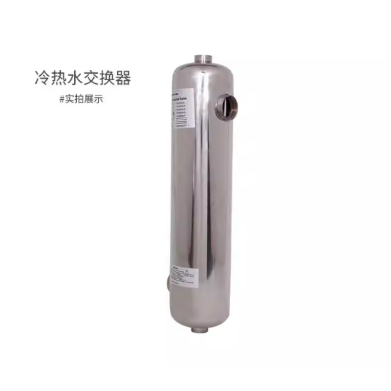 Pool Water Heat Exchanger Stainless - Zwembaduitrusting, warm- en koudwaterwisselaars Roestvrijstalen drievoudige