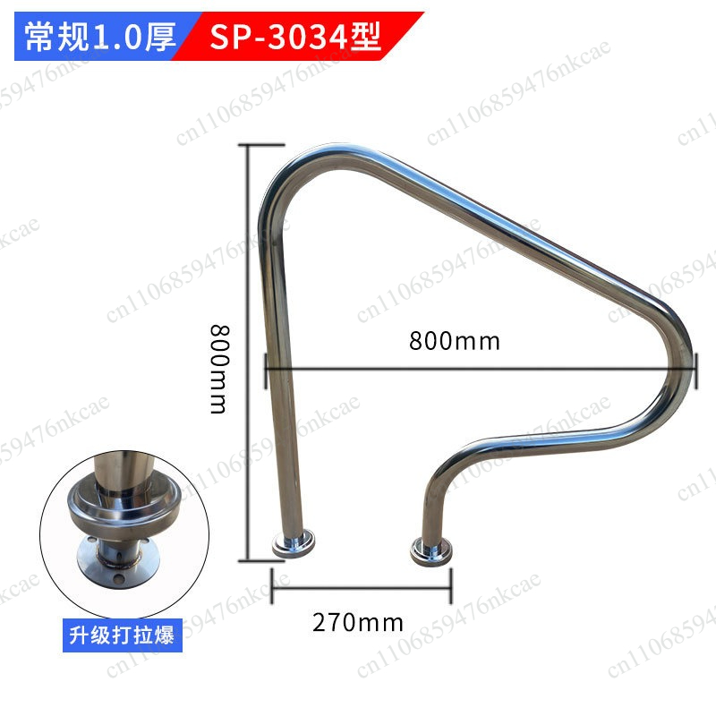 Swimming Pool Safety Handrail Stainless - 304 roestvrijstalen zwembadleuning, antislip, verdikte veiligheidsleuning