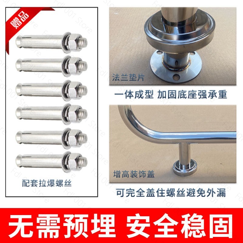 304 roestvrijstalen zwembadhan - Swimming Pool Safety Handrail Stainless recensie en prijs