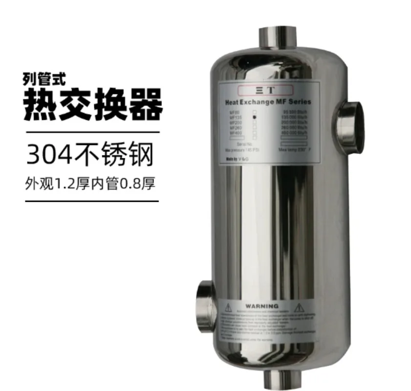 Warmtewisselaar voor zwembad e - Pool Water Heat Exchanger Stainless recensie en prijs