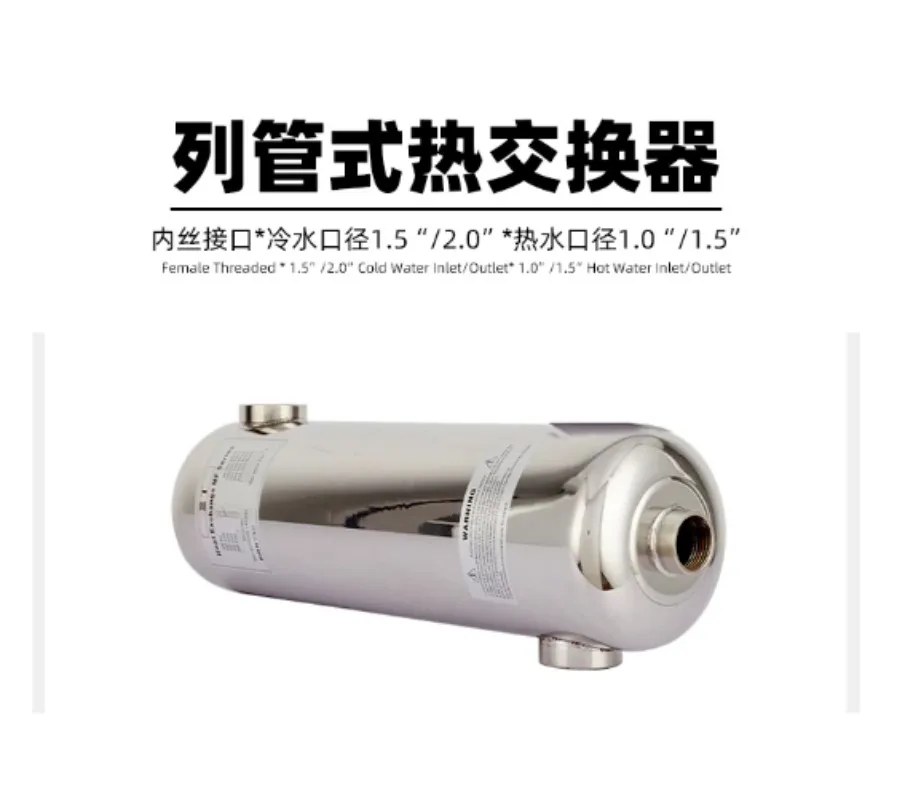 Warmtewisselaar voor zwembad e - Pool Water Heat Exchanger Stainless recensie en prijs