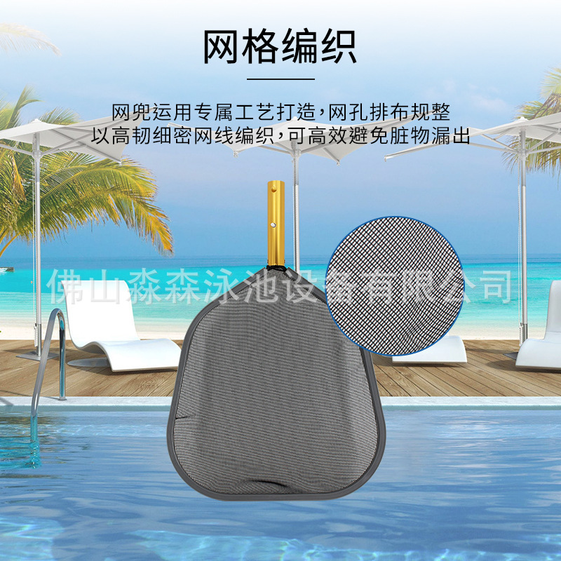Zwembad Aluminium Frame Fijnma - Swimming Pool Skimmer Net Leaf Rake recensie en prijs