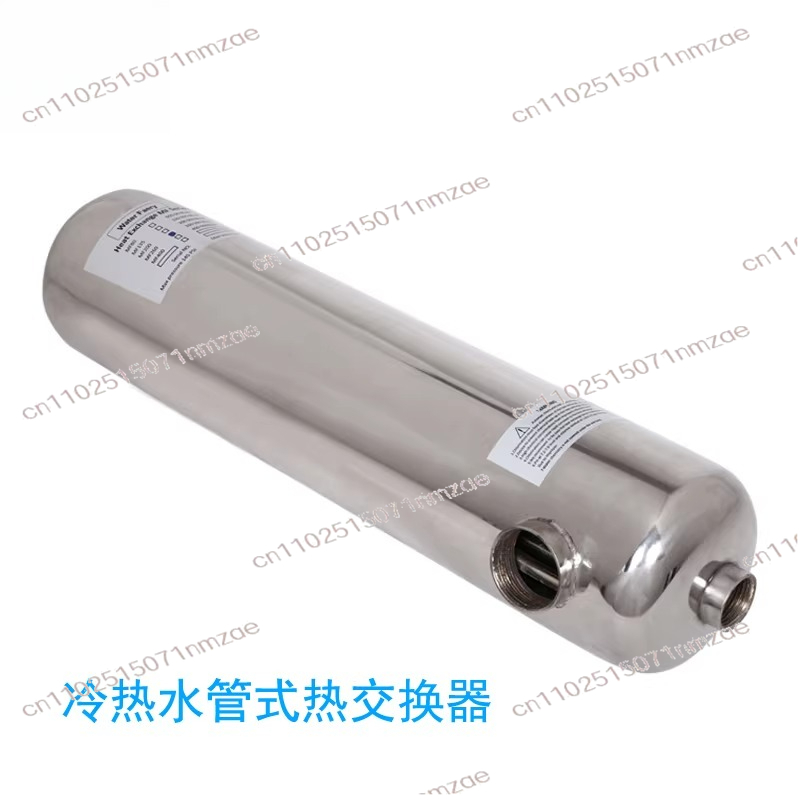 MF80/135 304 roestvrijstalen d - Pool Water Heat Exchanger Stainless recensie en prijs