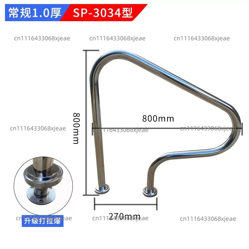 304 roestvrijstalen zwembadhan - Swimming Pool Safety Handrail Stainless recensie en prijs