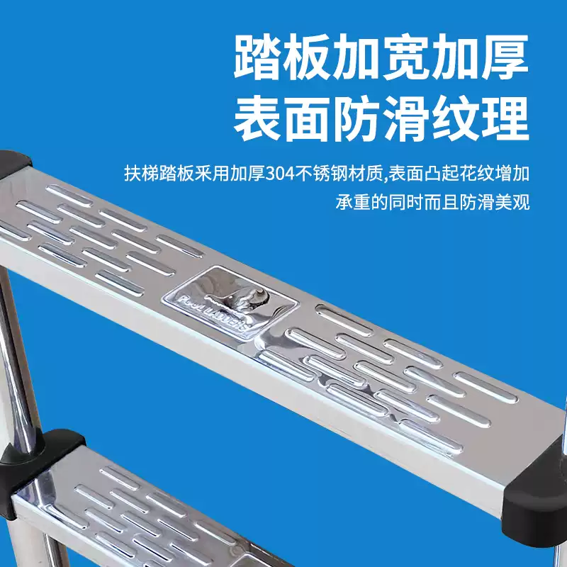 Robuuste 304 roestvrijstalen z - Swimming Pool Safety Handrail Stainless recensie en prijs