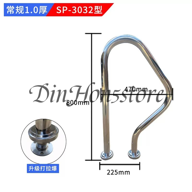 Zwembadtrap van verdikt 304 ro - Swimming Pool Safety Handrail Stainless recensie en prijs
