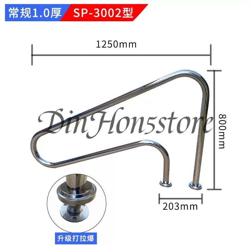 Zwembadtrap van verdikt 304 ro - Swimming Pool Safety Handrail Stainless recensie en prijs
