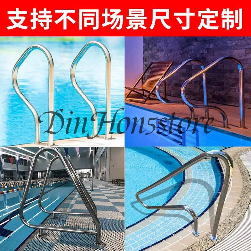 Zwembadtrap van verdikt 304 ro - Swimming Pool Safety Handrail Stainless recensie en prijs