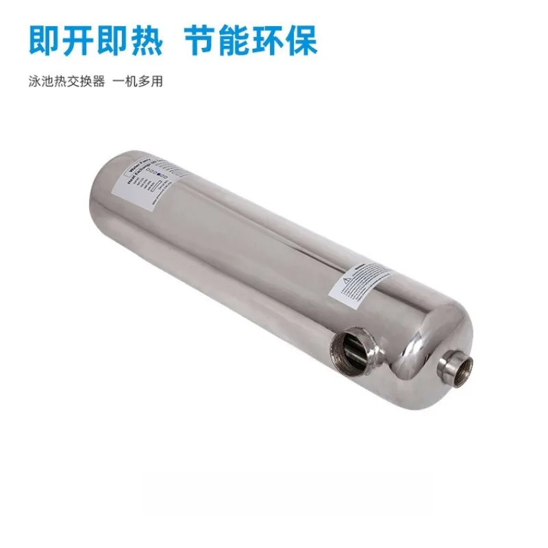 3T warmtewisselaar zwembad war - Pool Water Heat Exchanger Stainless recensie en prijs