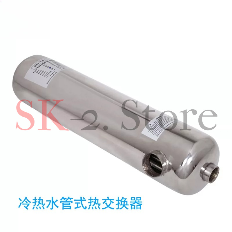 MF80/135 304 roestvrijstalen d - Pool Water Heat Exchanger Stainless recensie en prijs