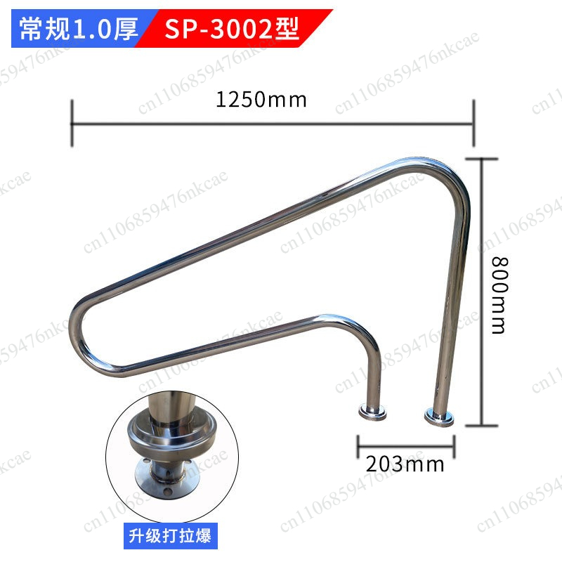 304 roestvrijstalen zwembadleu - Swimming Pool Safety Handrail Stainless recensie en prijs