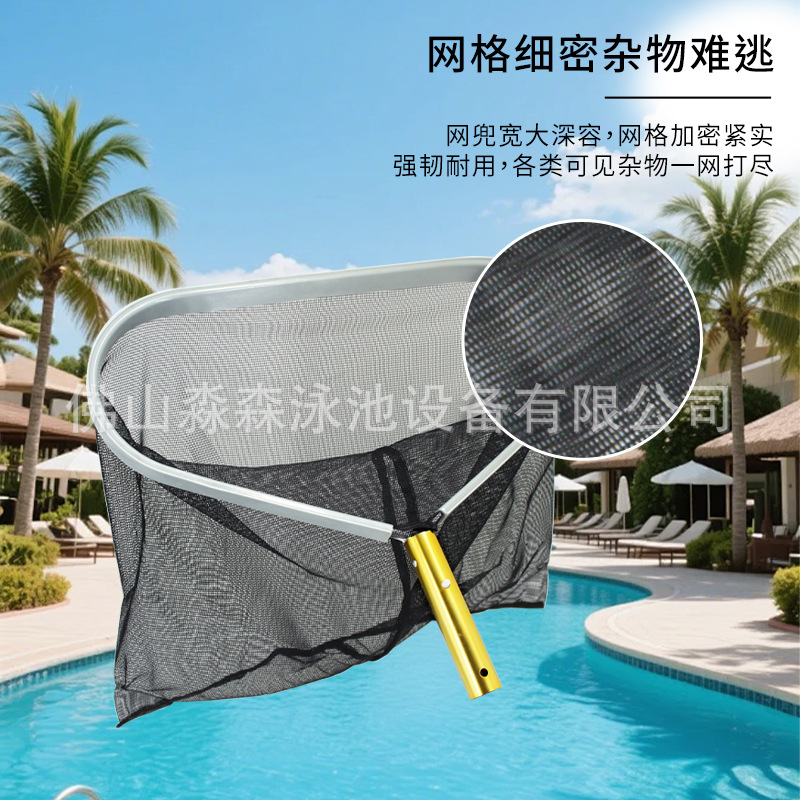 Zwembad aluminium frame diep n - Swimming Pool Skimmer Net Leaf Rake recensie en prijs