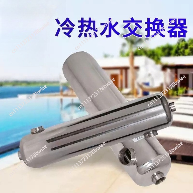 MF80/135 304 RVS Drieweg Warmt - Pool Water Heat Exchanger Stainless recensie en prijs