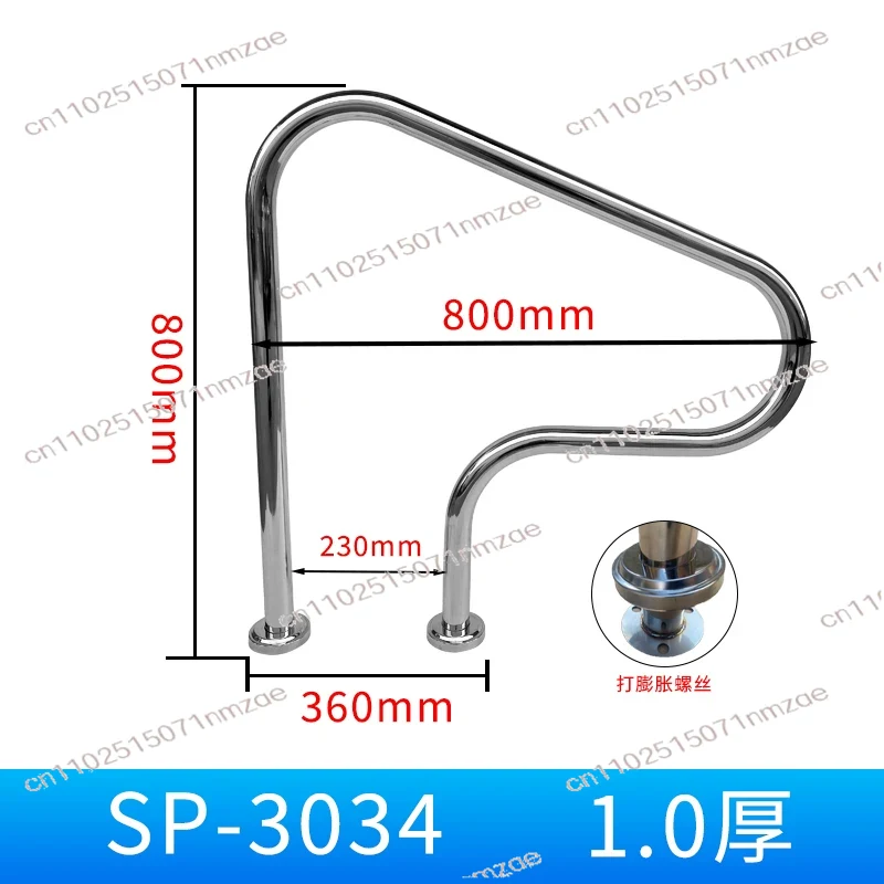 304 roestvrijstalen zwembadhan - Swimming Pool Safety Handrail Stainless recensie en prijs